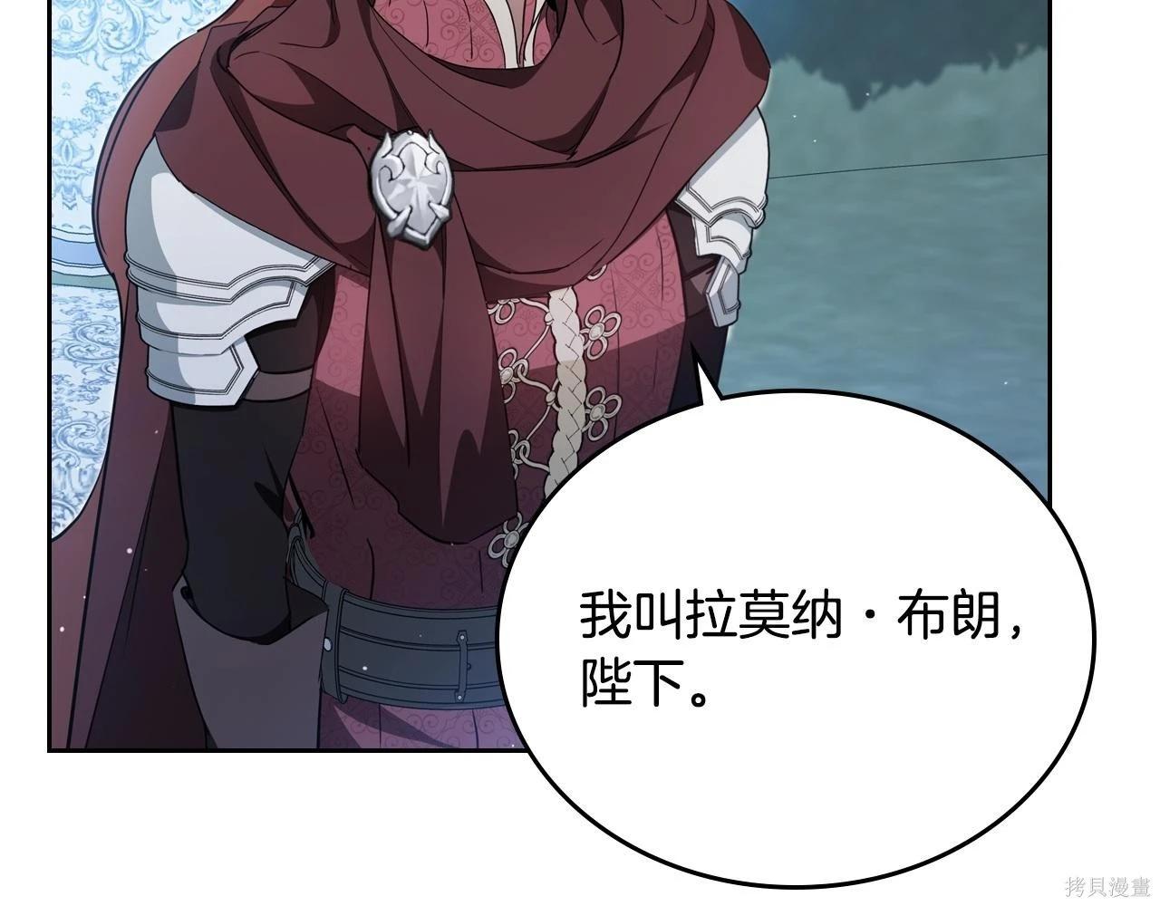 第 212 页