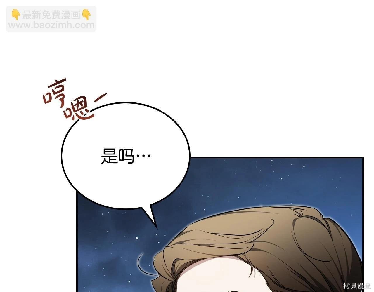第 216 页