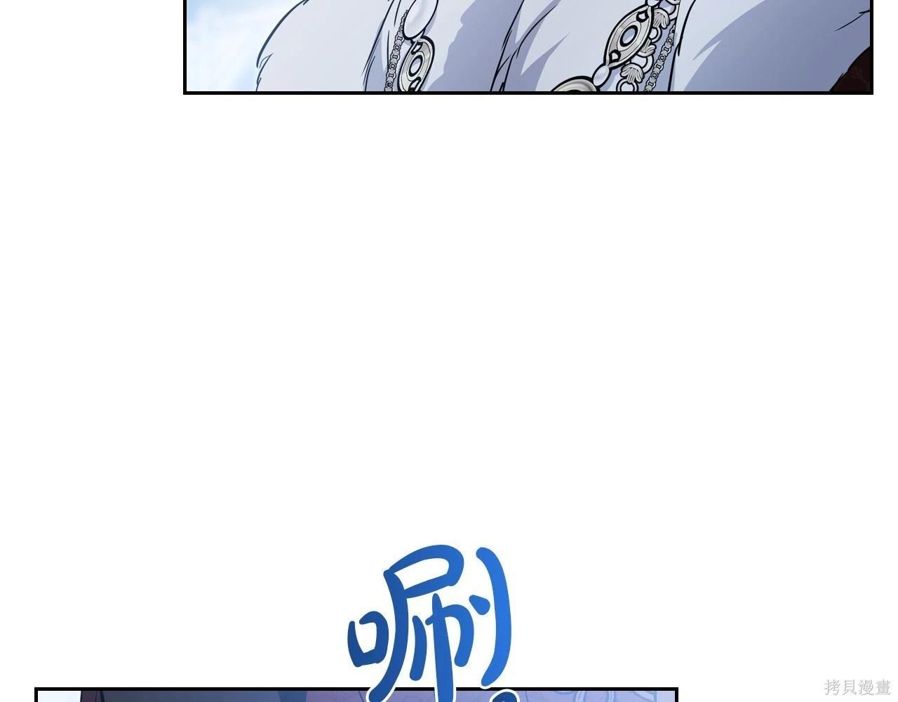 第 218 页