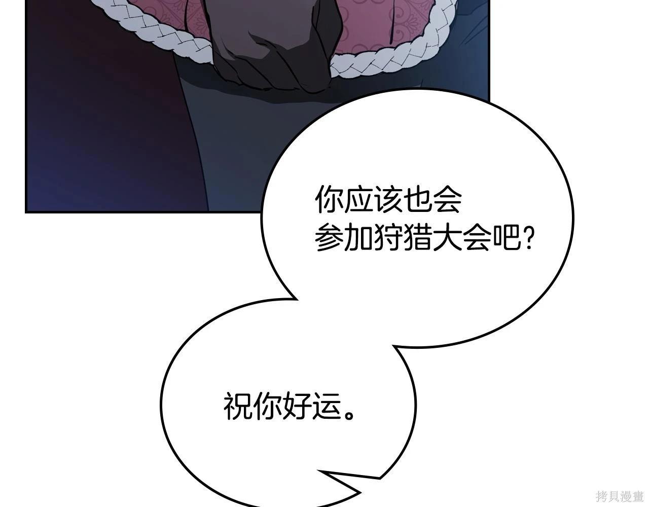 第 220 页