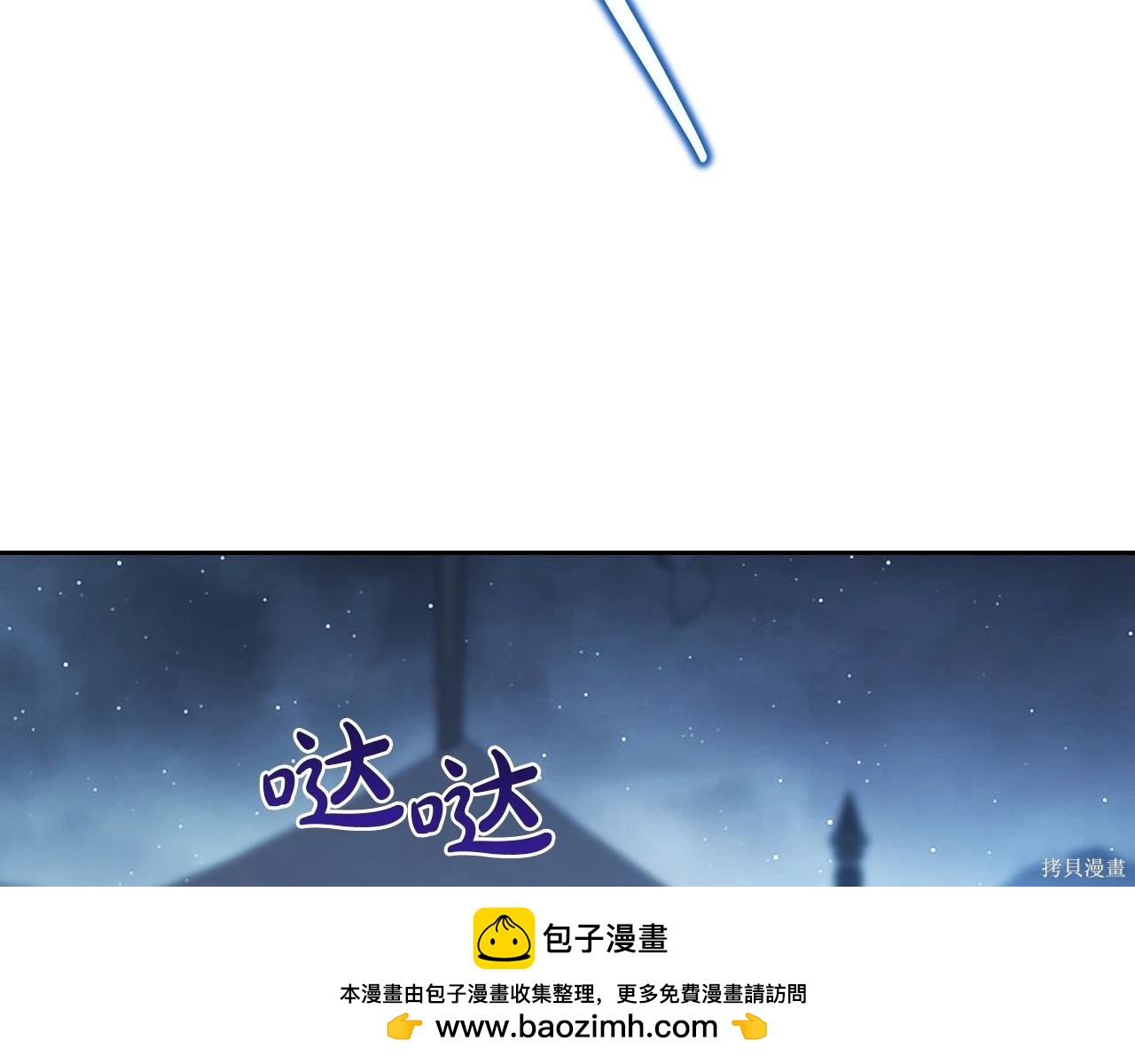 第 222 页