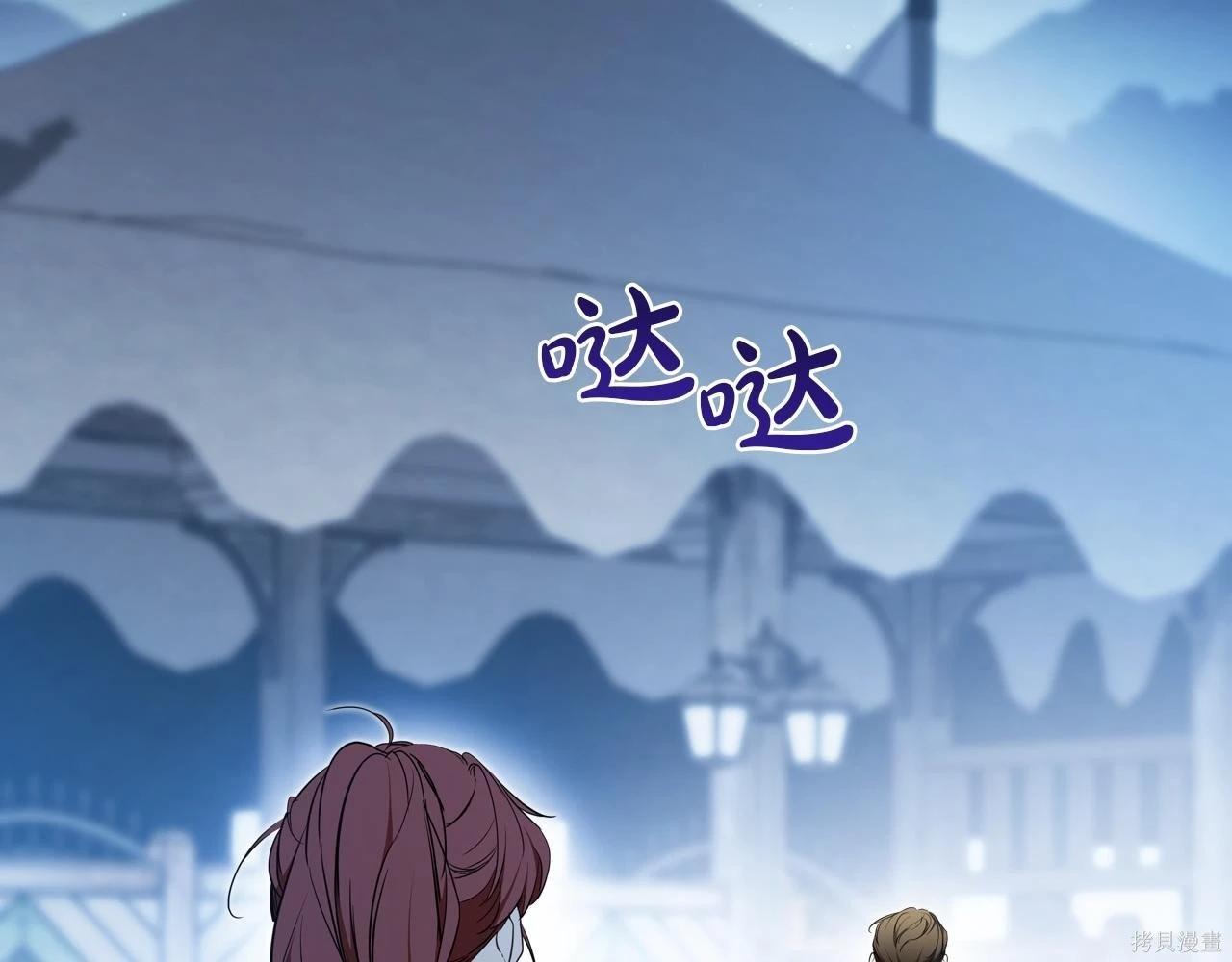 第 223 页
