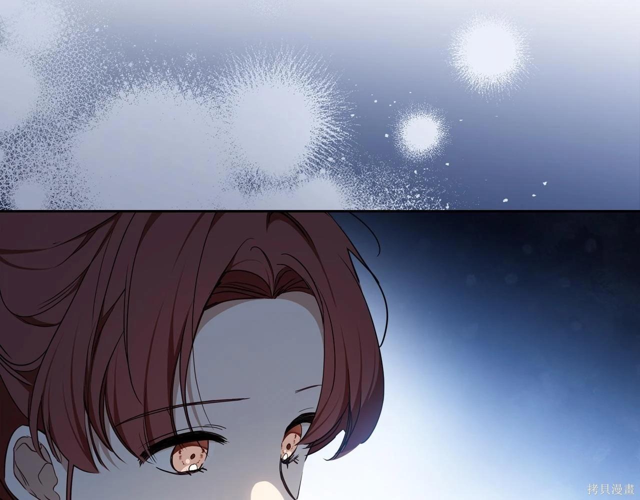 第 226 页