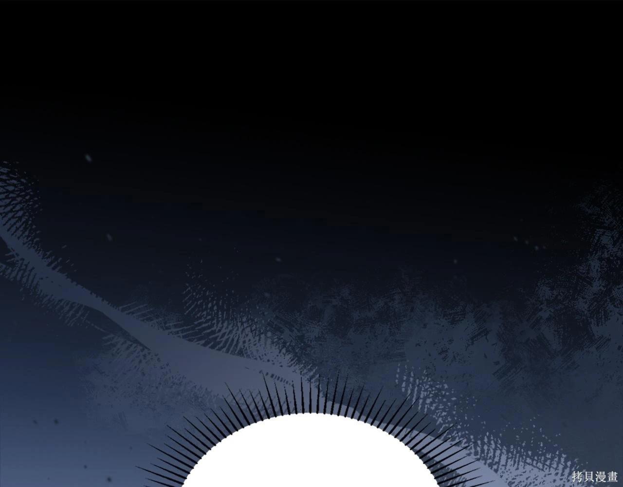 第 229 页