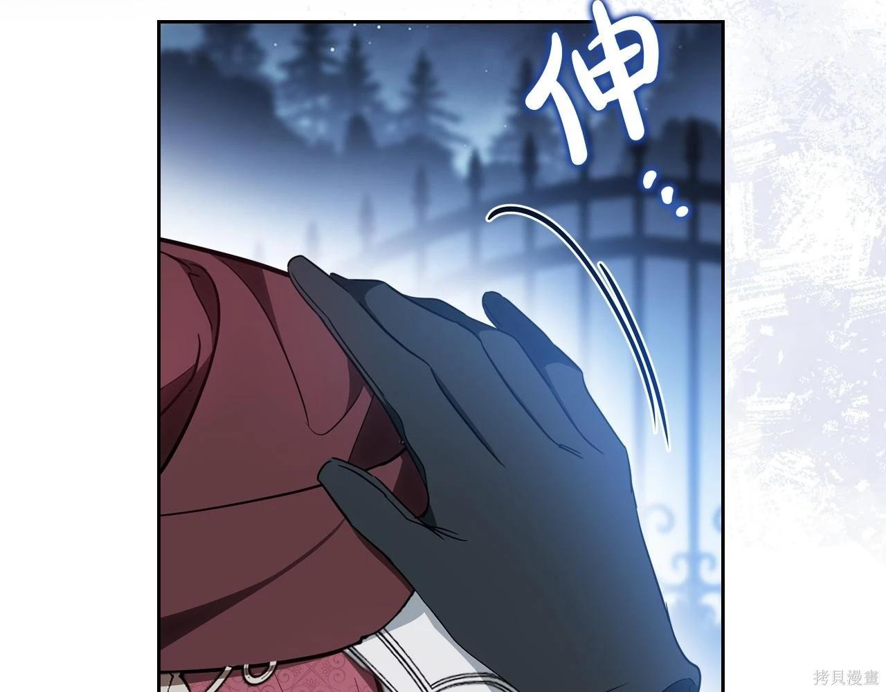 第 231 页