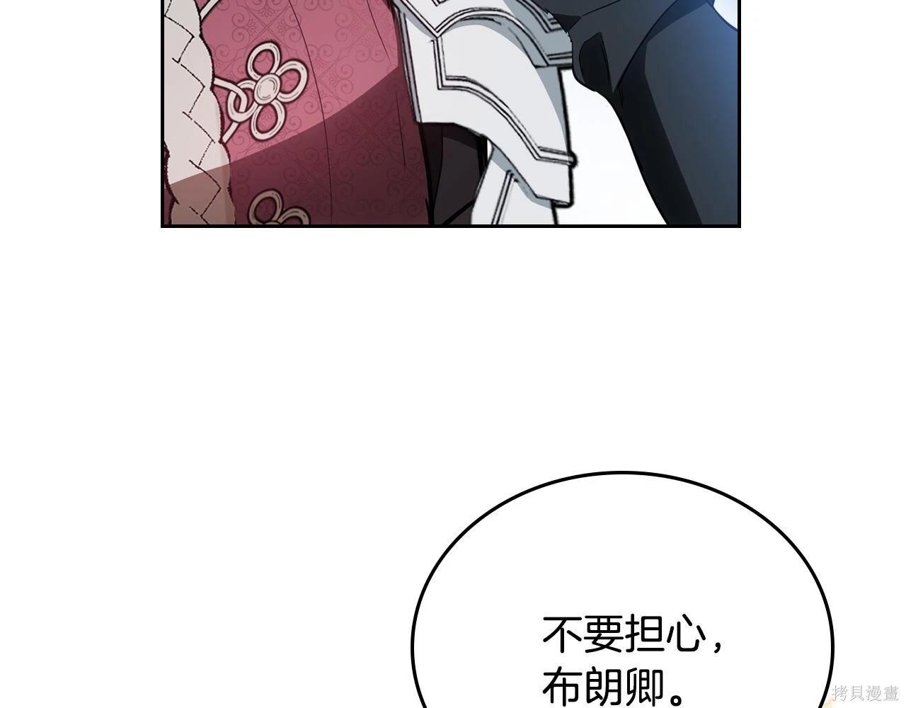 第 232 页