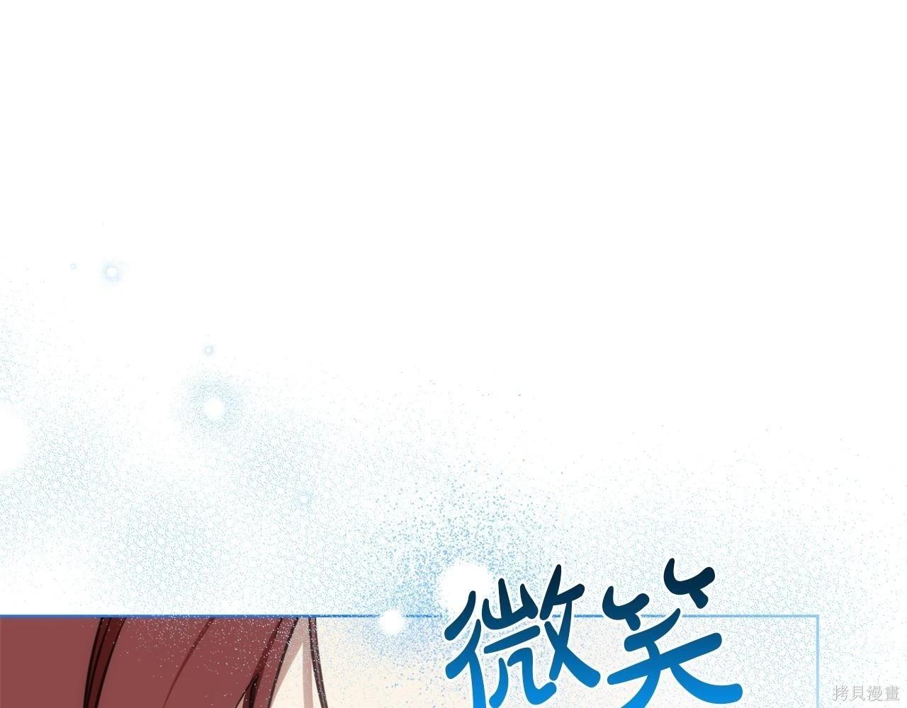 第 240 页