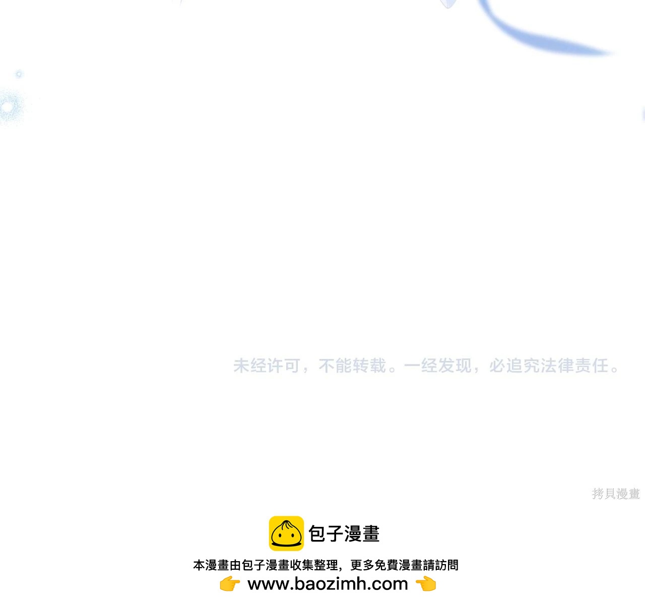 第 248 页