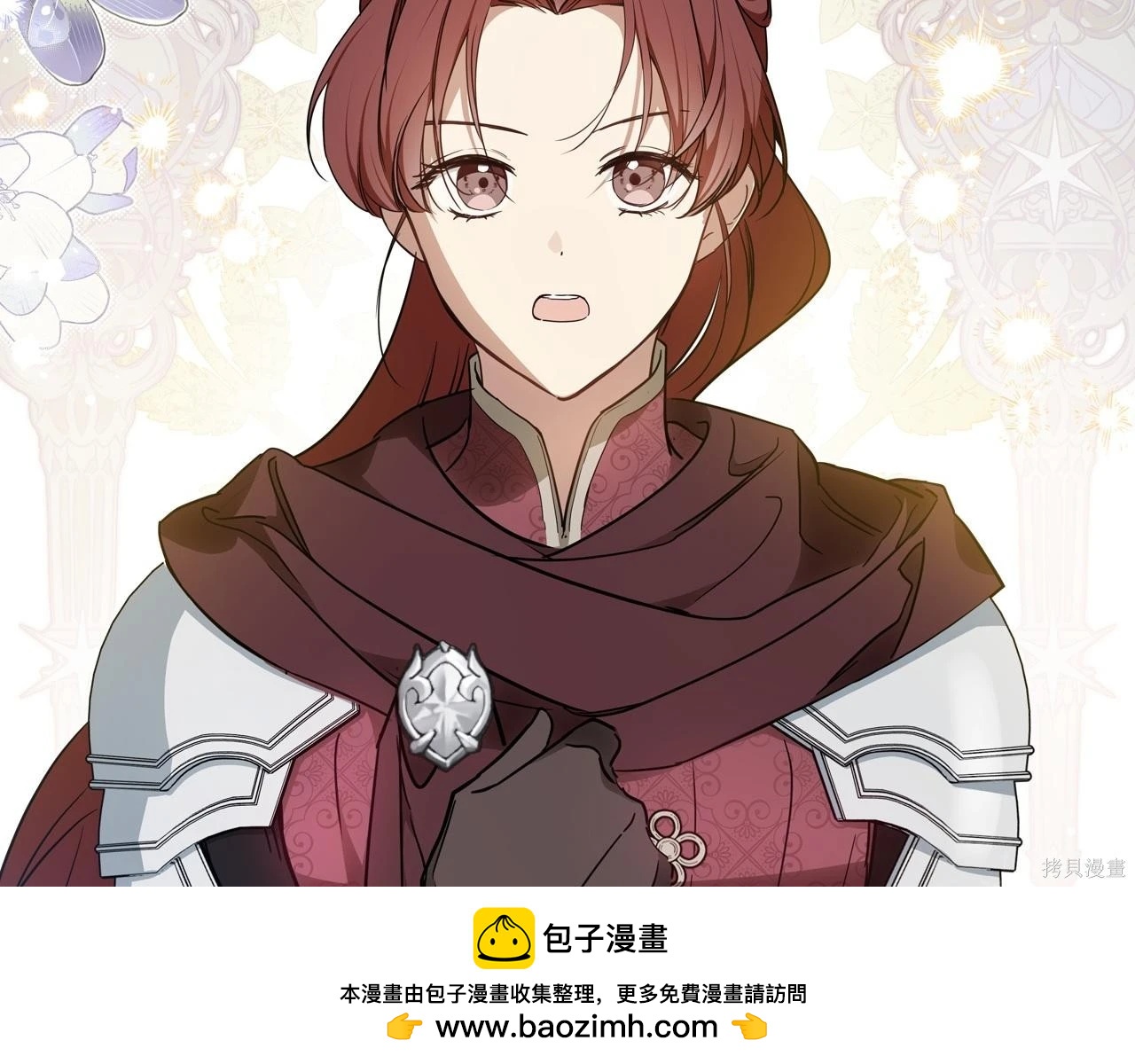 第 50 页