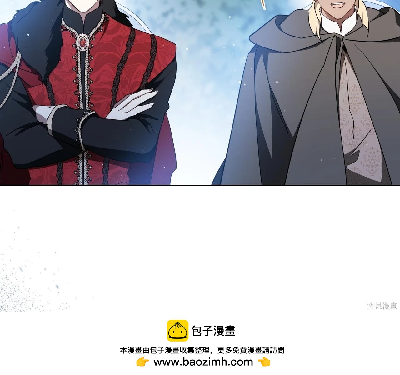 第 77 页