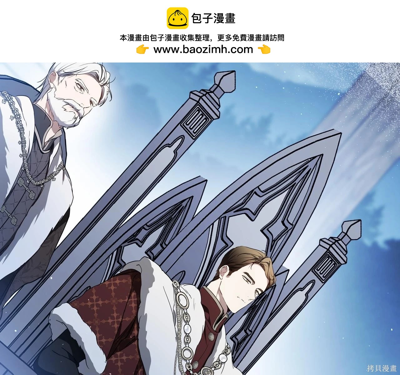 第 80 页