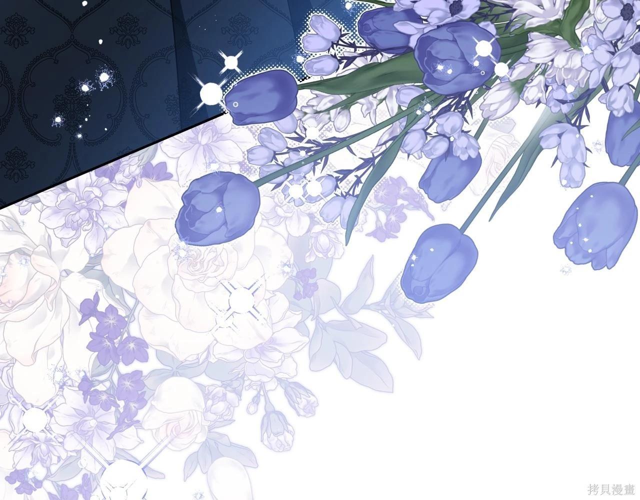 第 90 页