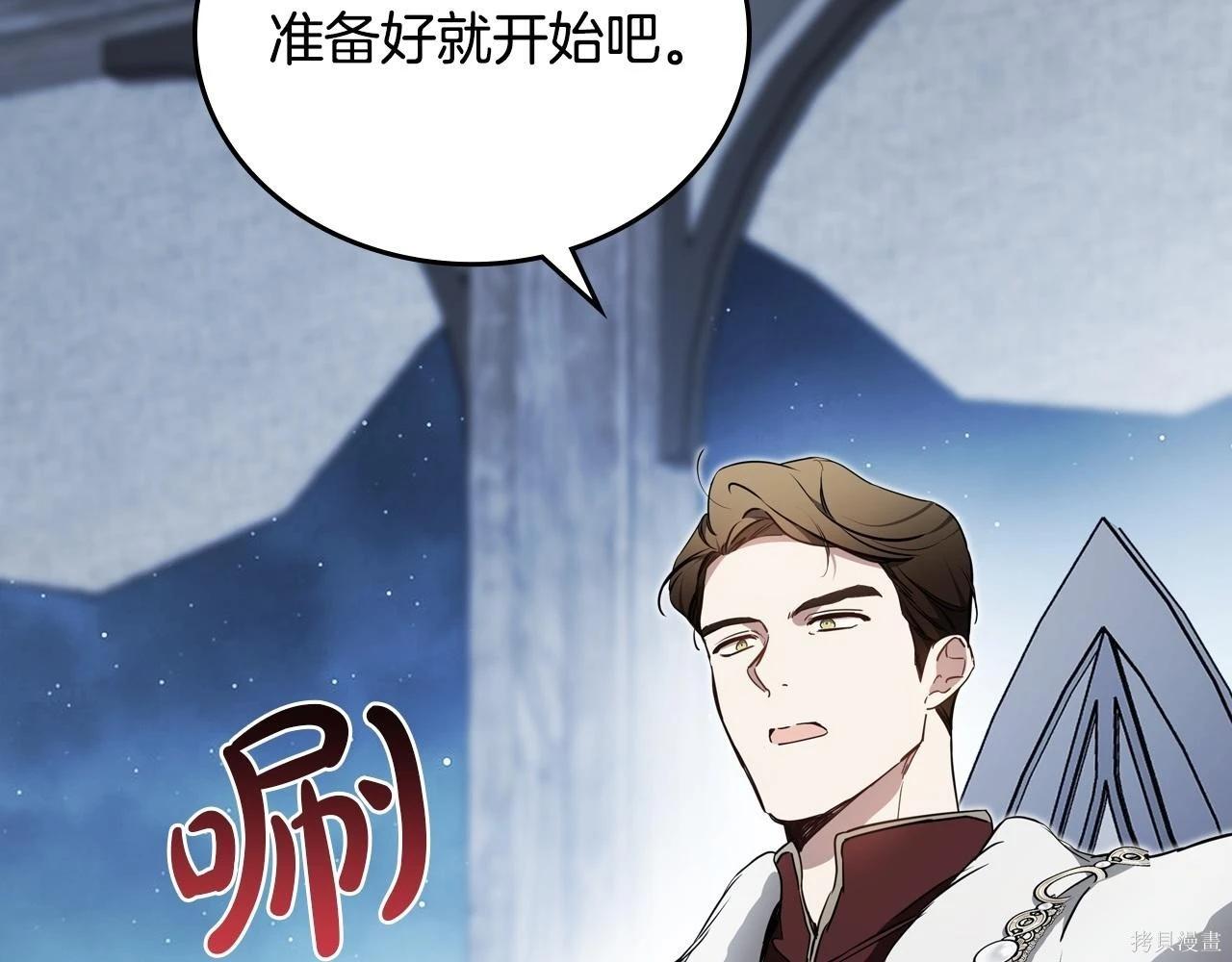 第 93 页