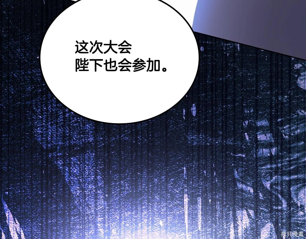 第 101 页