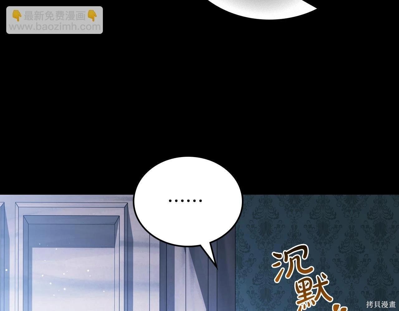 第 105 页