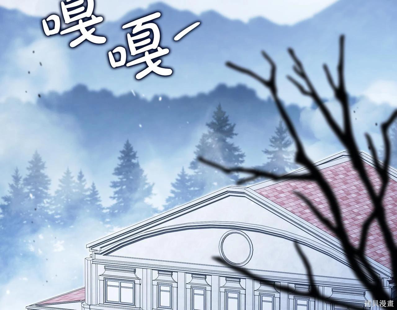 第 115 页