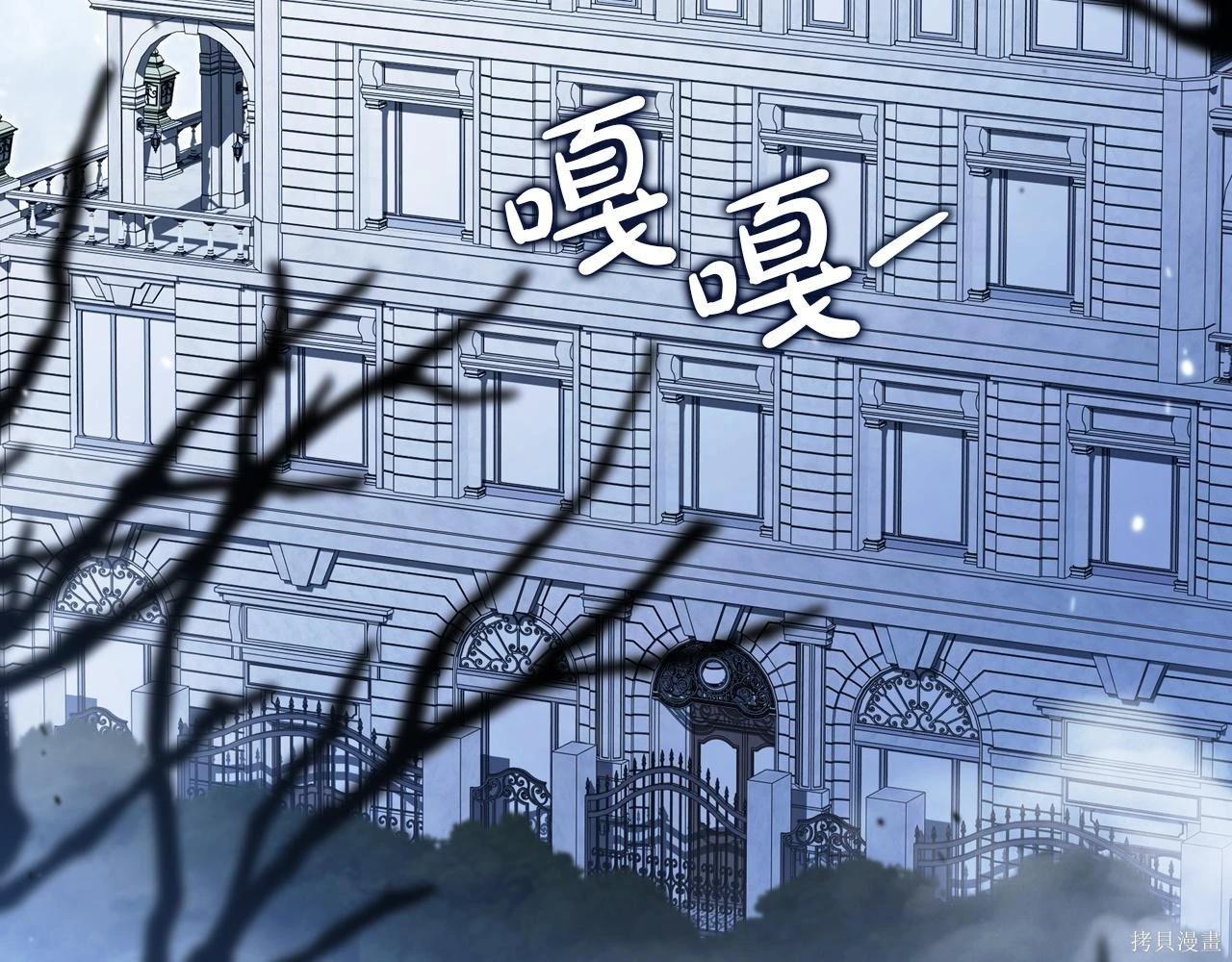 第 116 页