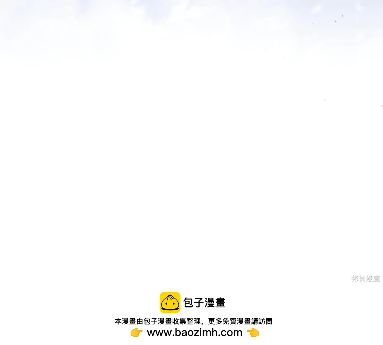 第 119 页