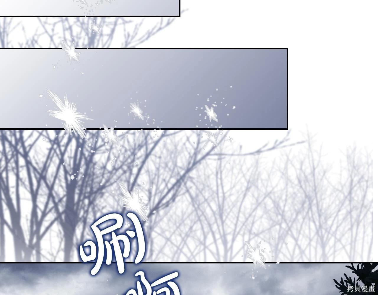 第 125 页