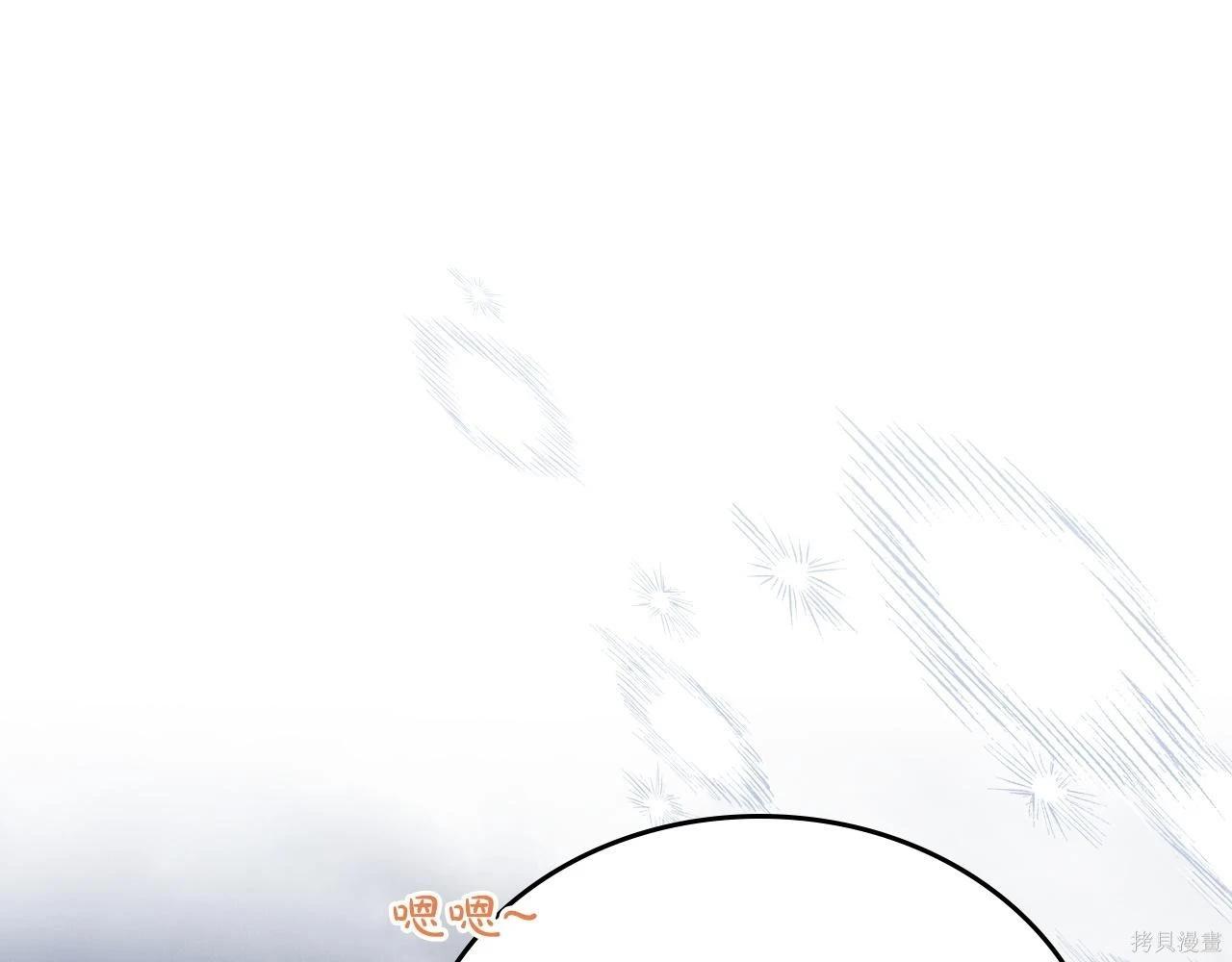 第 131 页