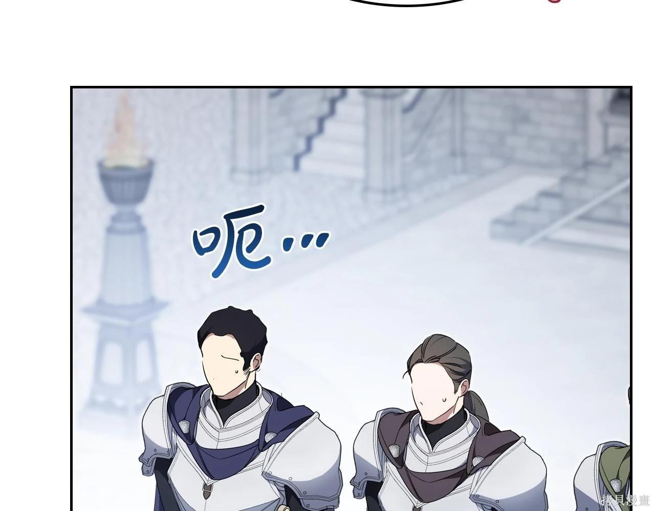 第 139 页
