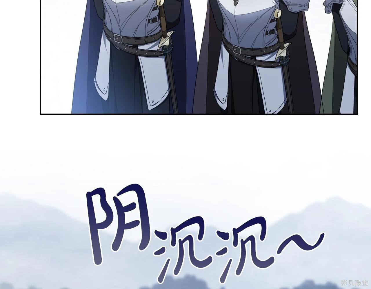 第 140 页