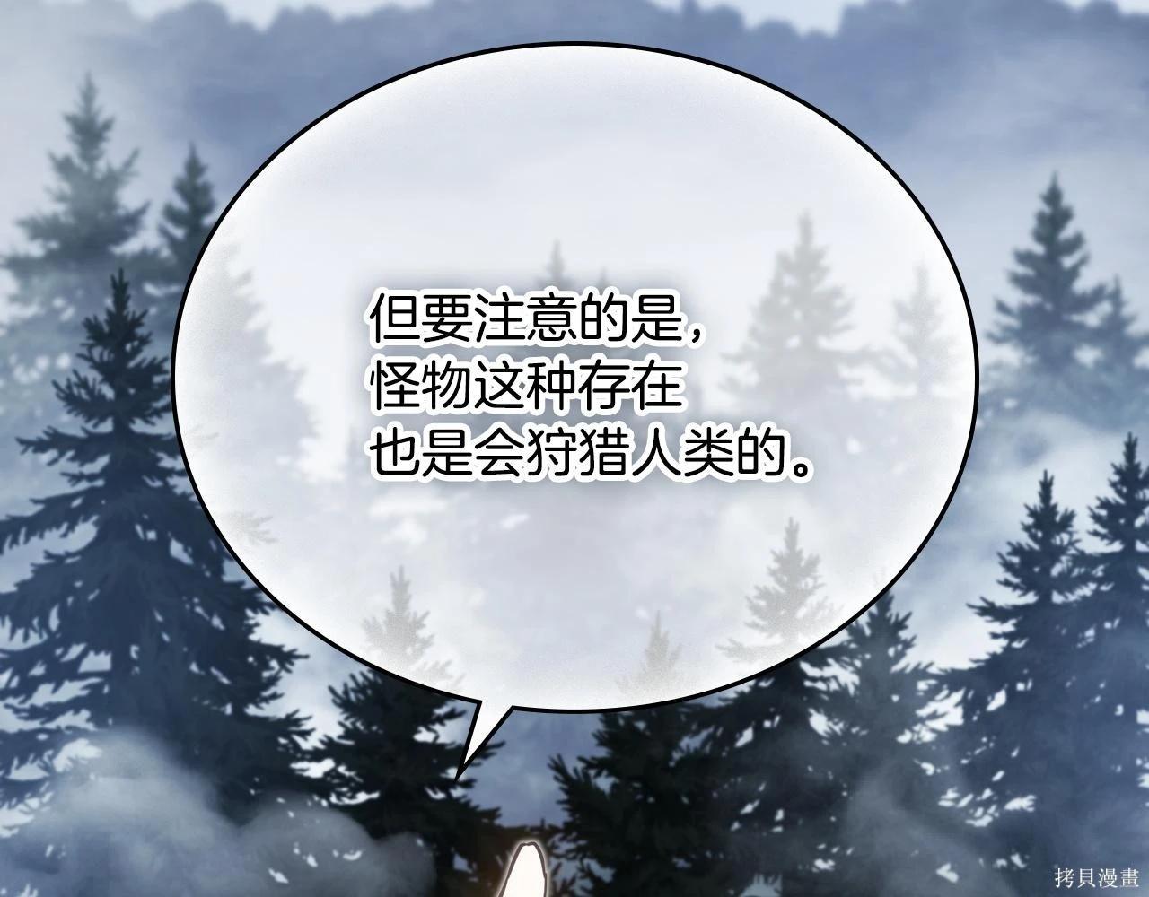 第 141 页