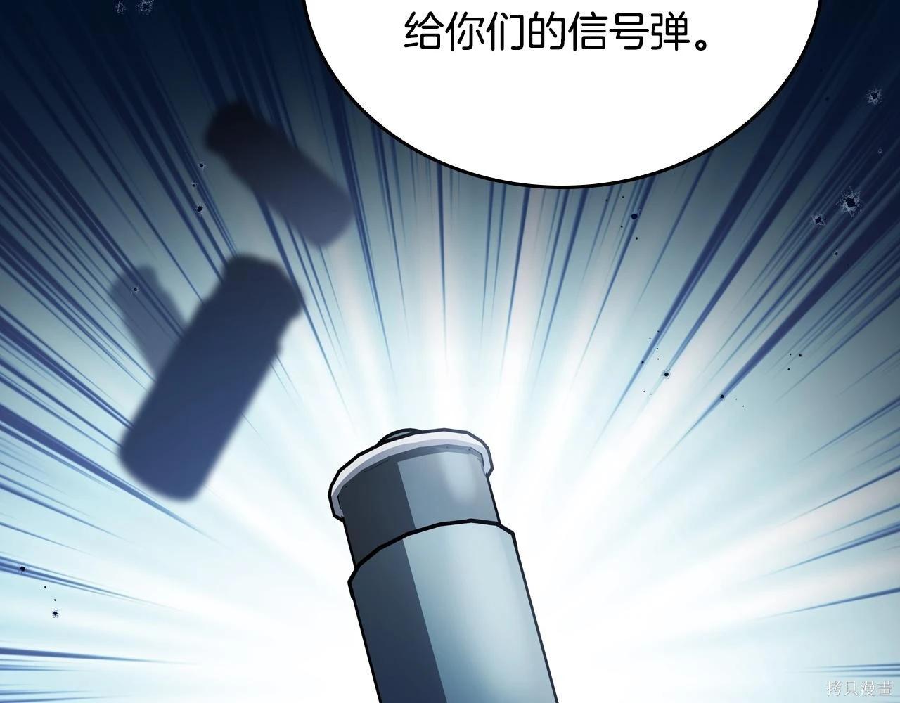 第 144 页