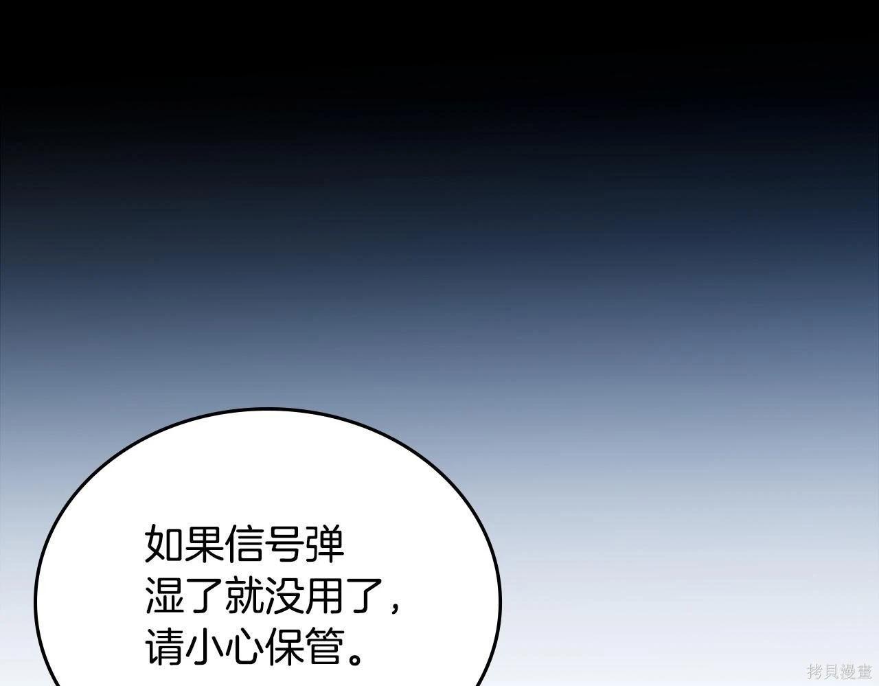 第 146 页
