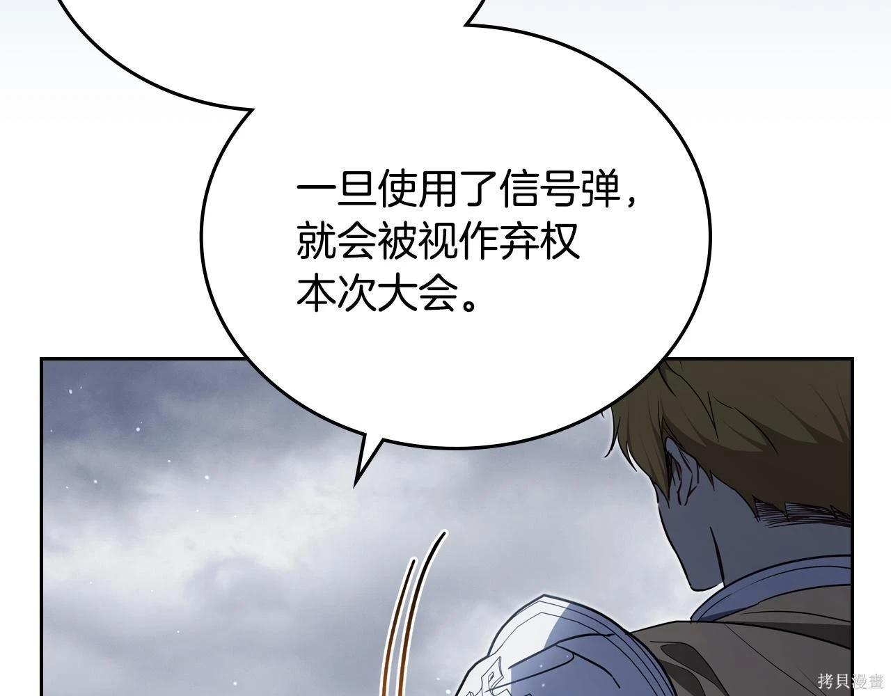 第 147 页