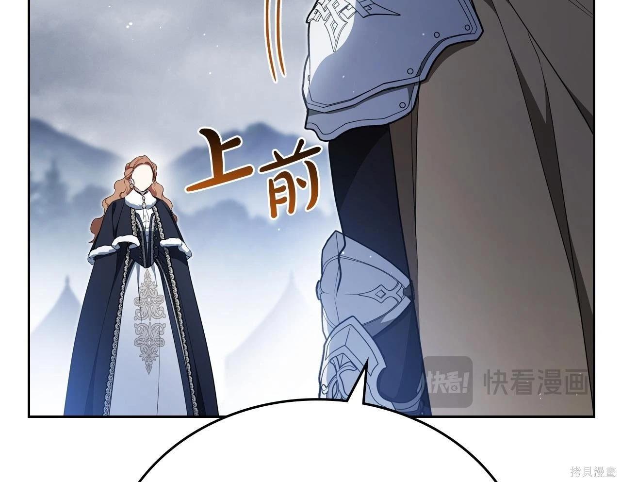 第 148 页