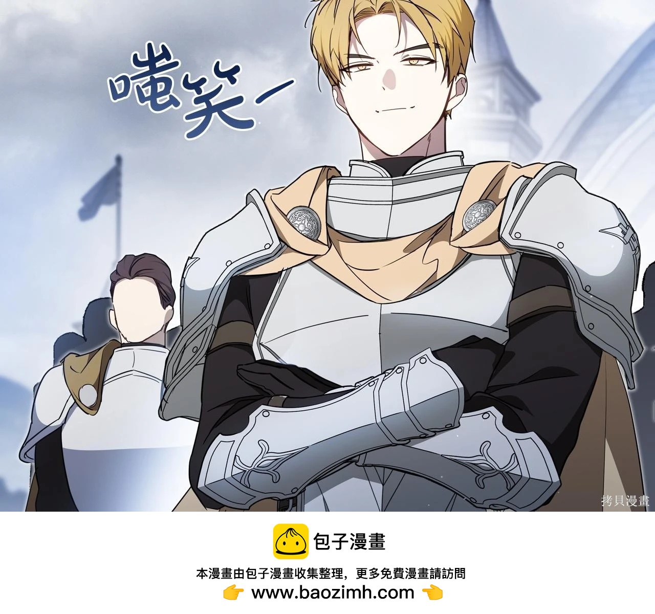 第 150 页