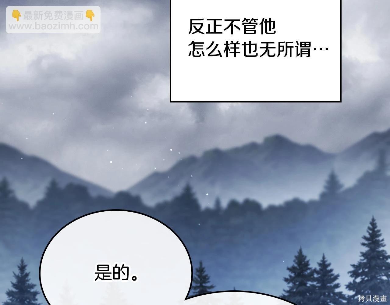 第 153 页