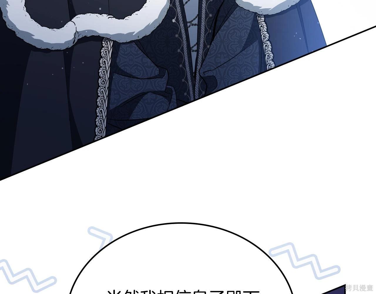 第 156 页
