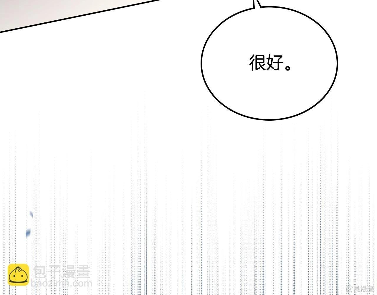 第 161 页