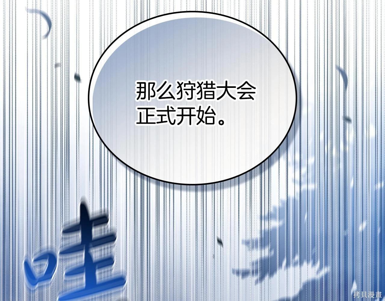 第 162 页