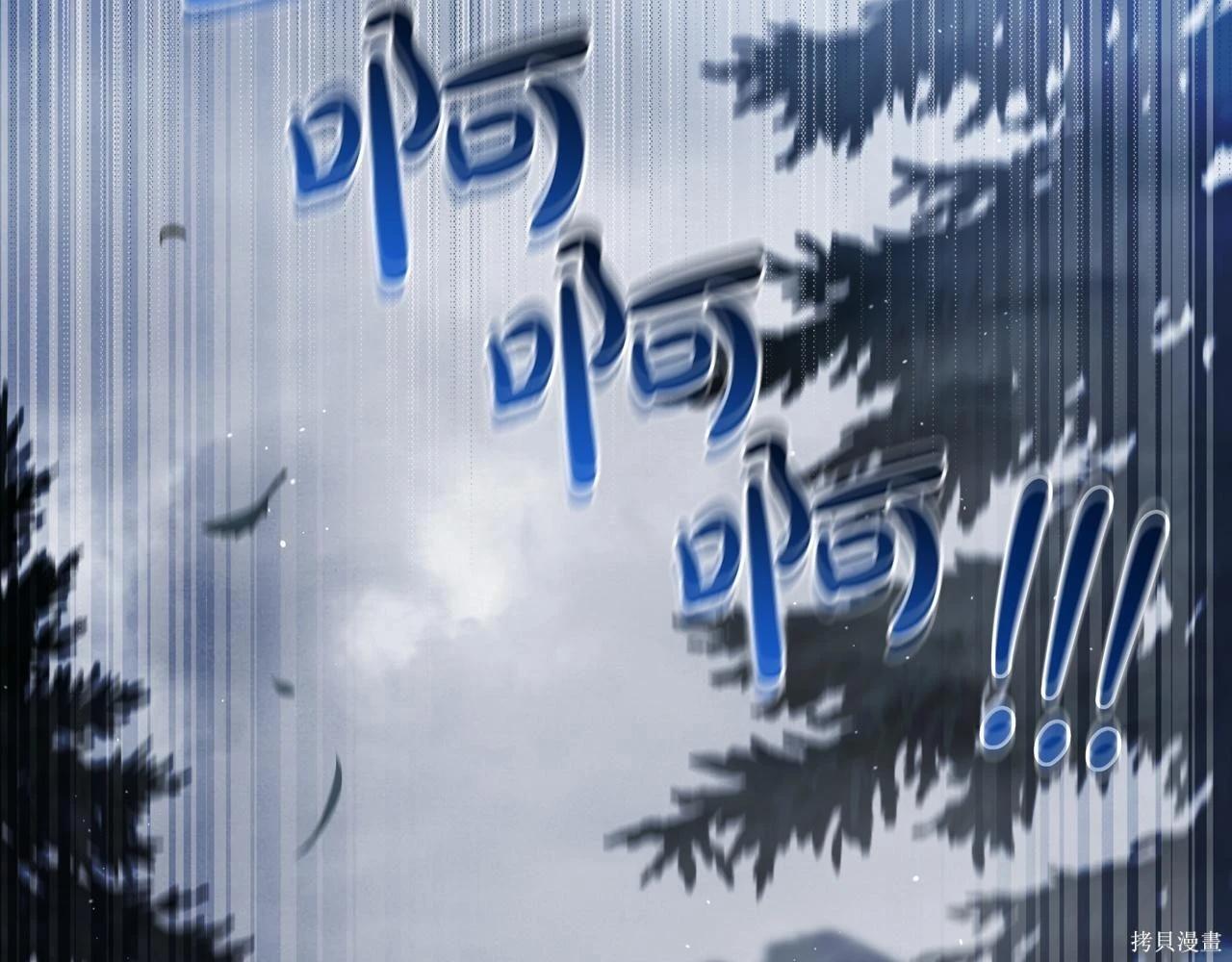 第 163 页