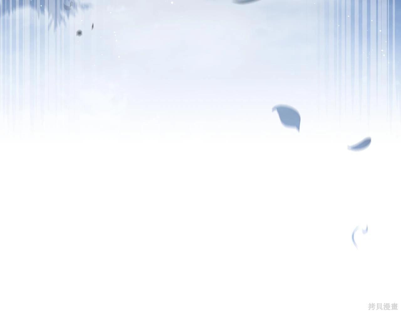 第 165 页