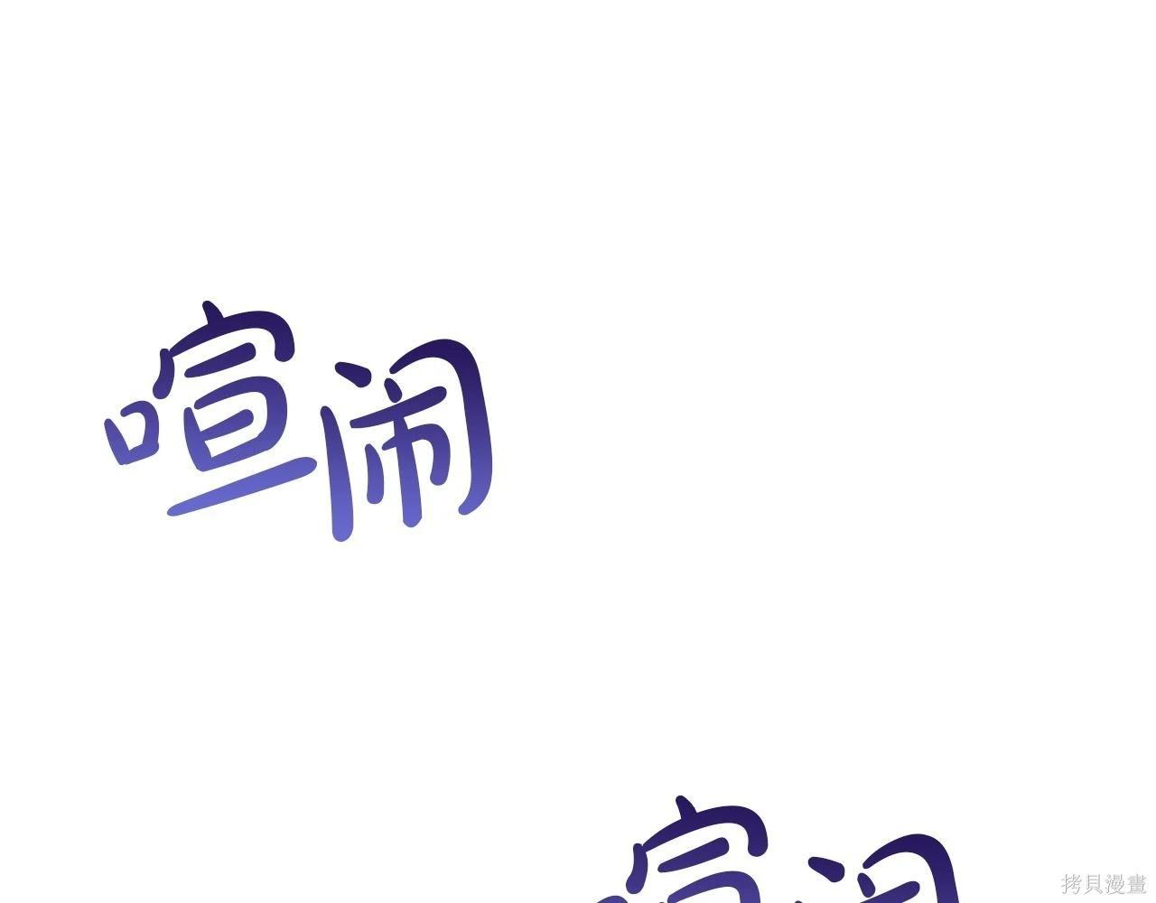 第 166 页