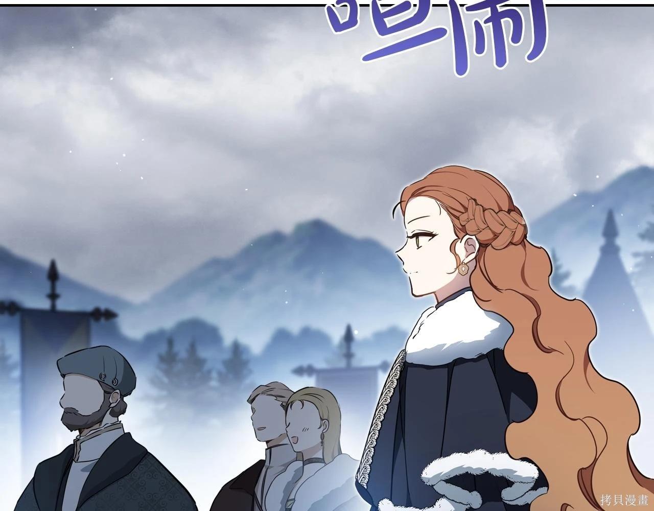 第 167 页