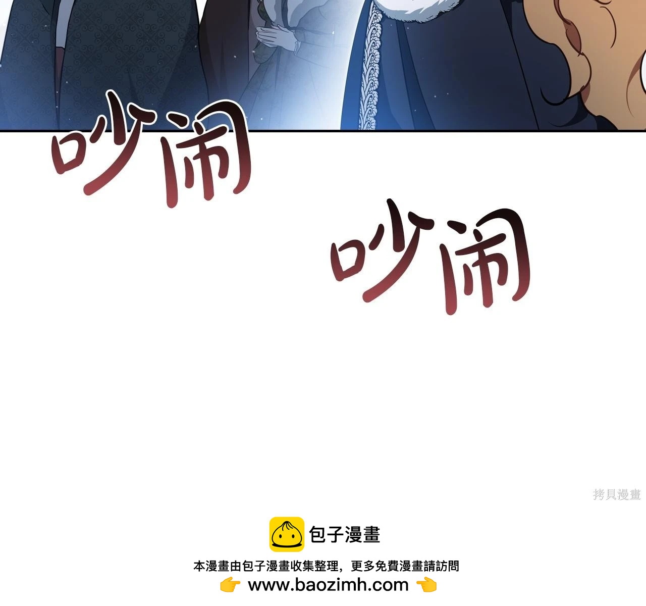 第 168 页