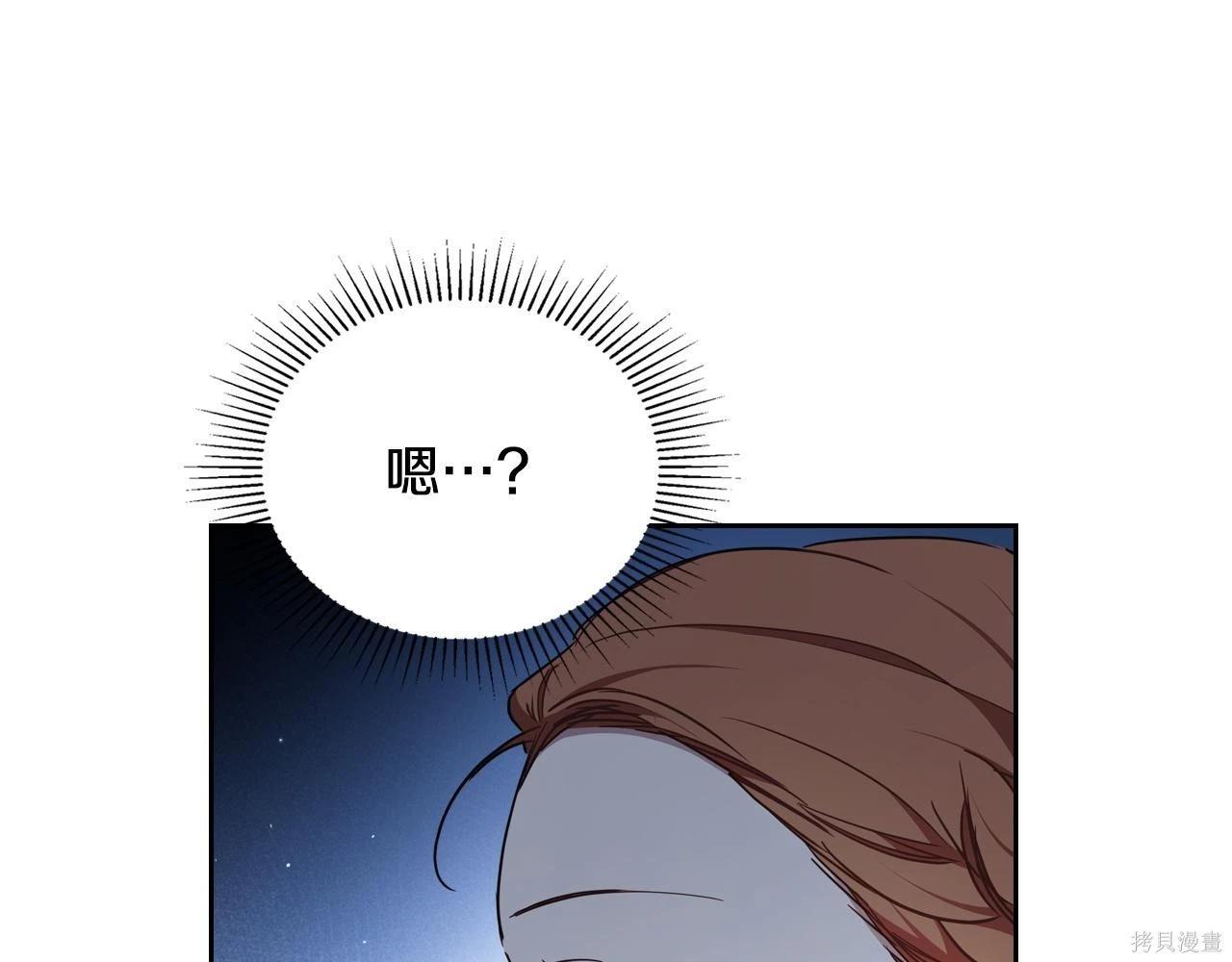 第 169 页