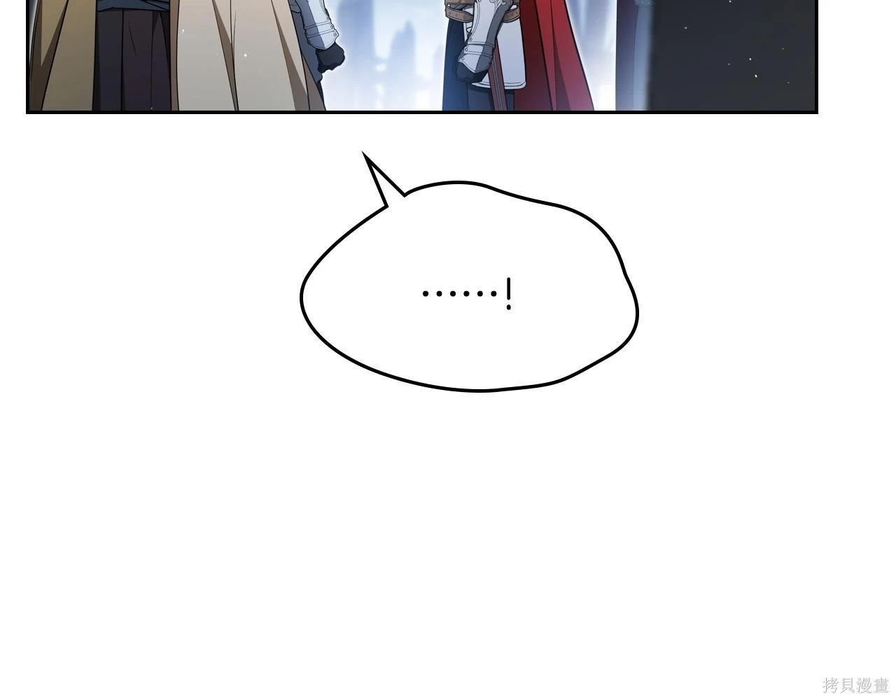 第 173 页