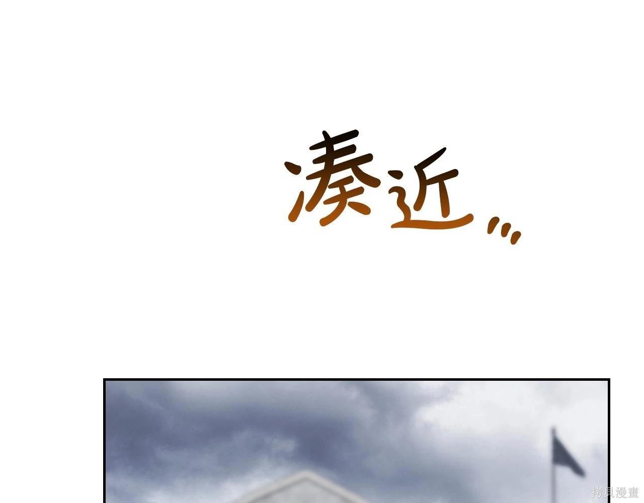 第 176 页