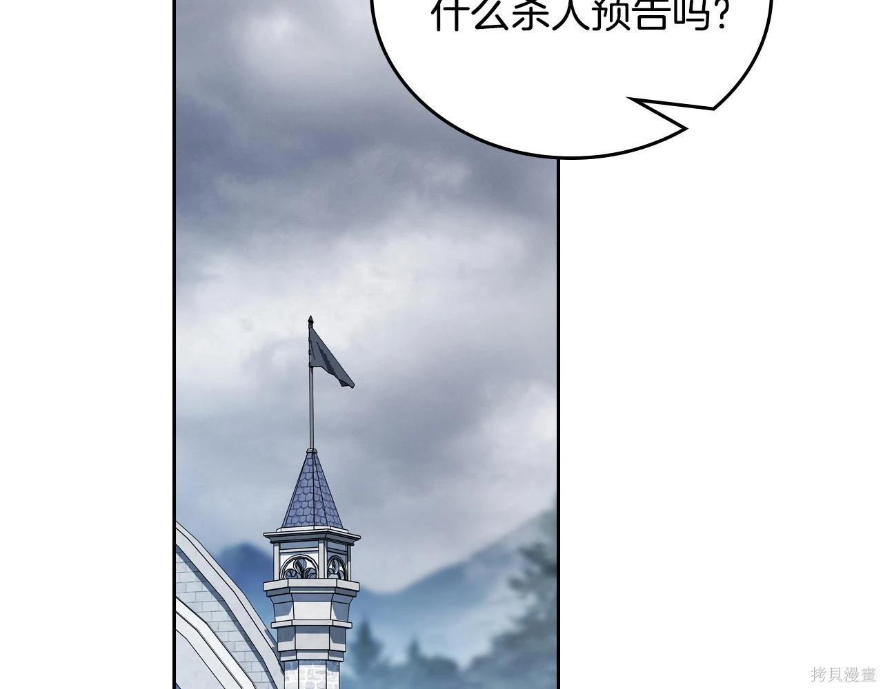 第 180 页