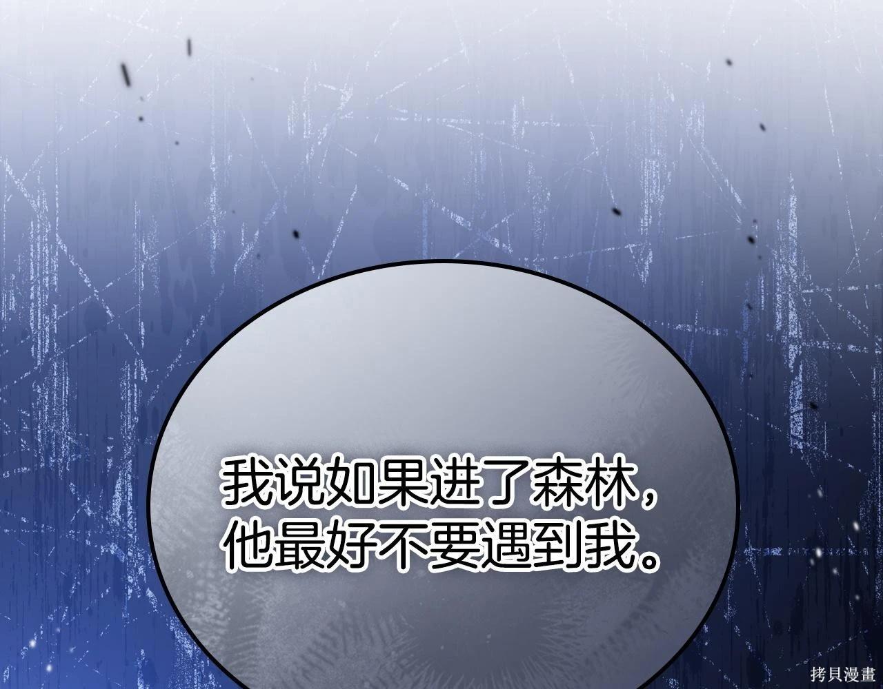 第 182 页