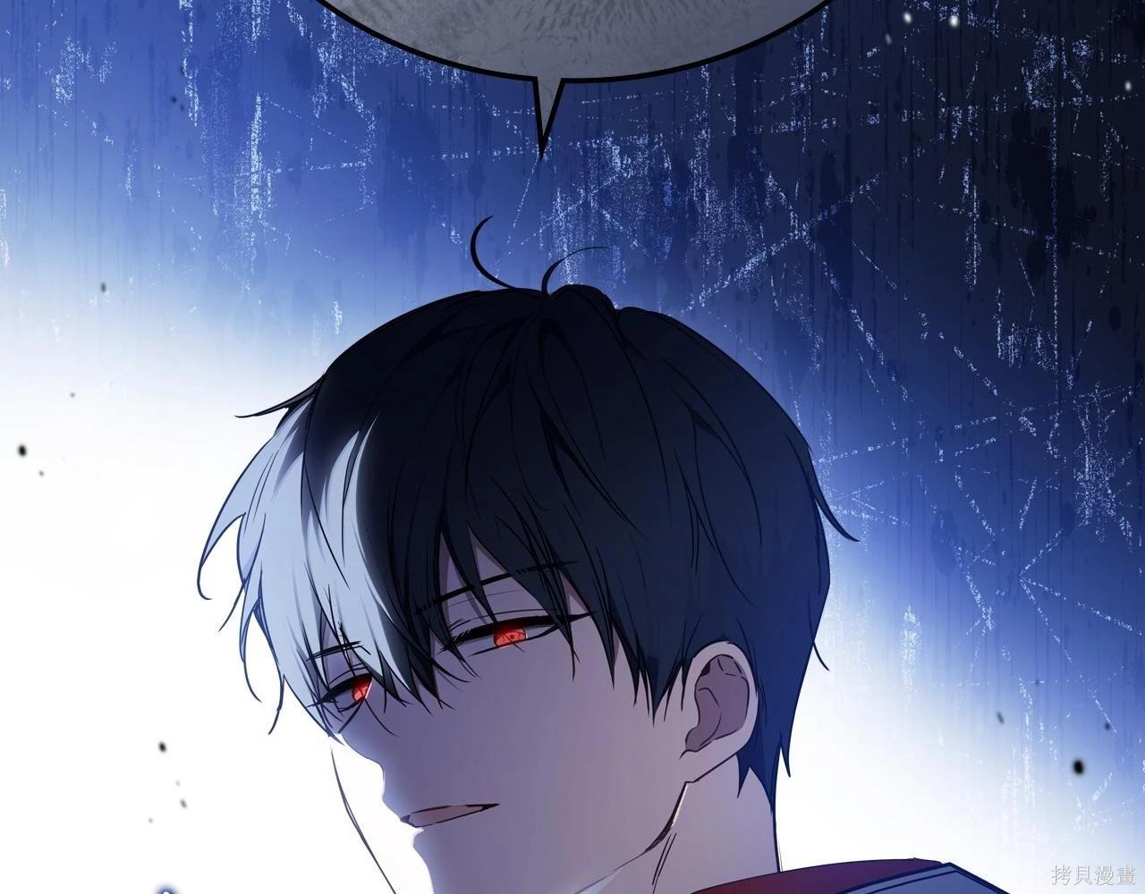 第 183 页
