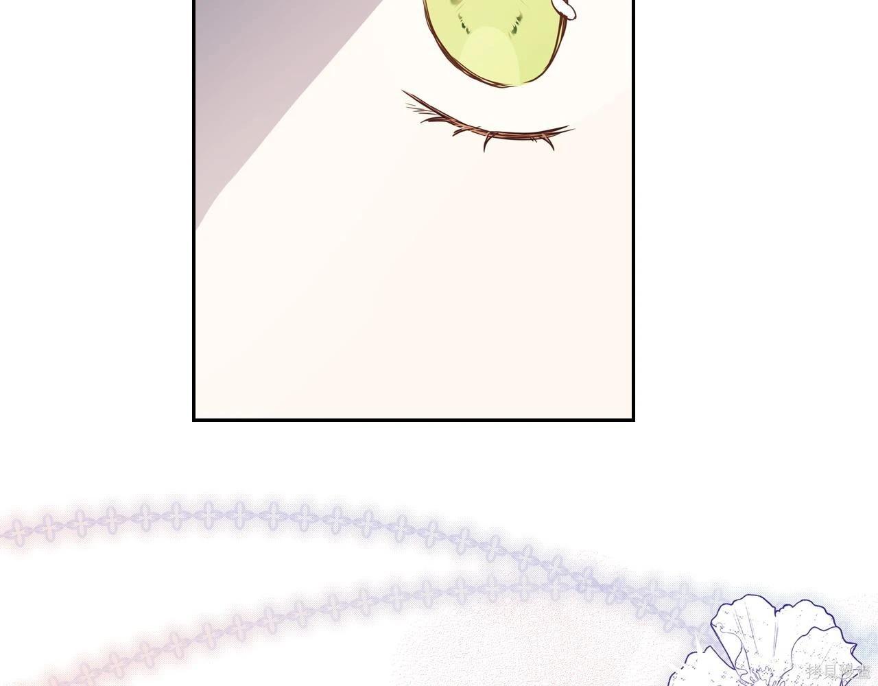第 193 页