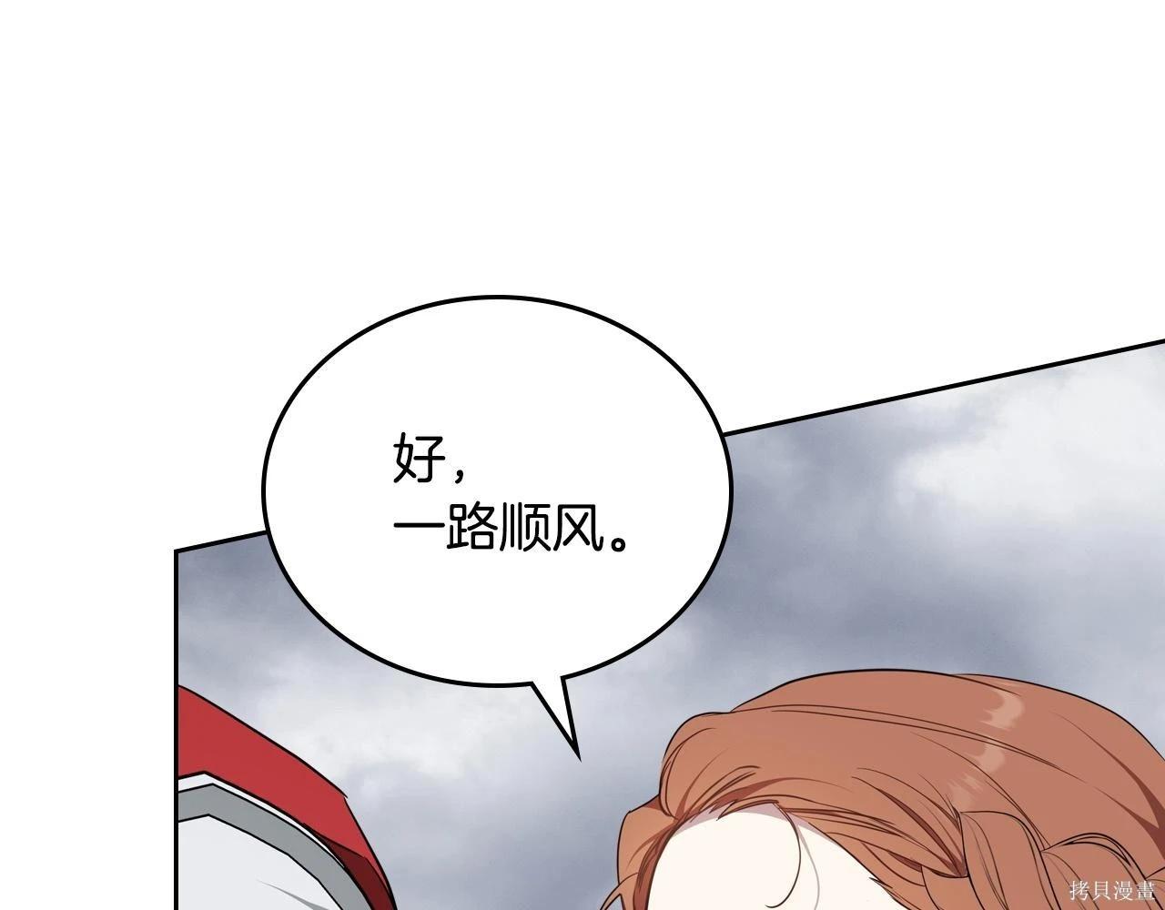 第 198 页