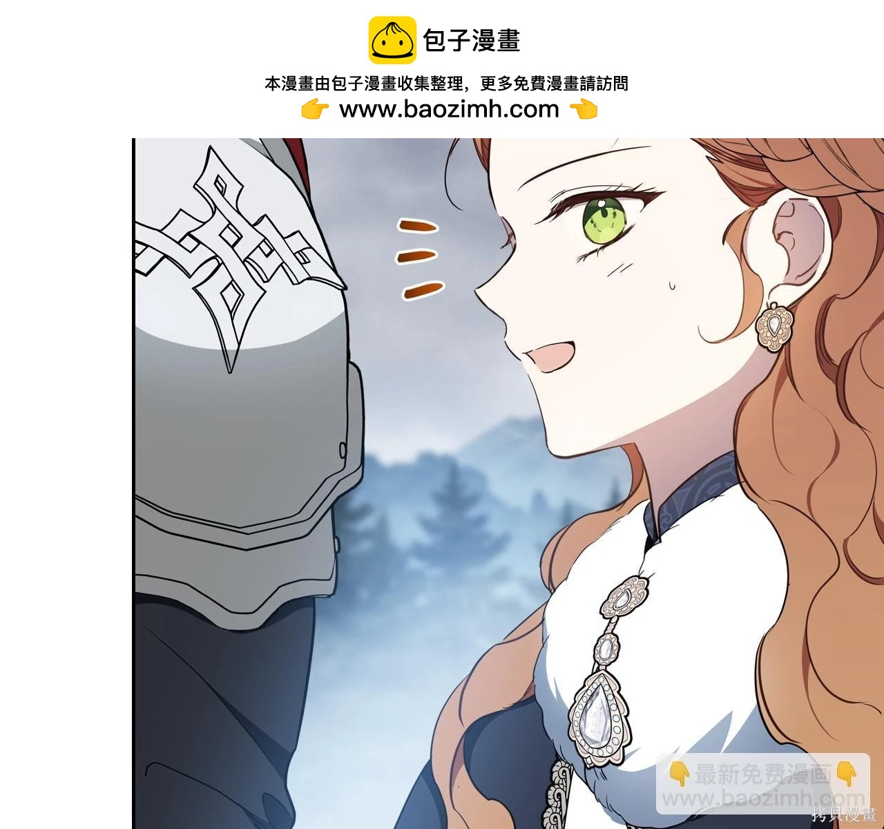 第 199 页
